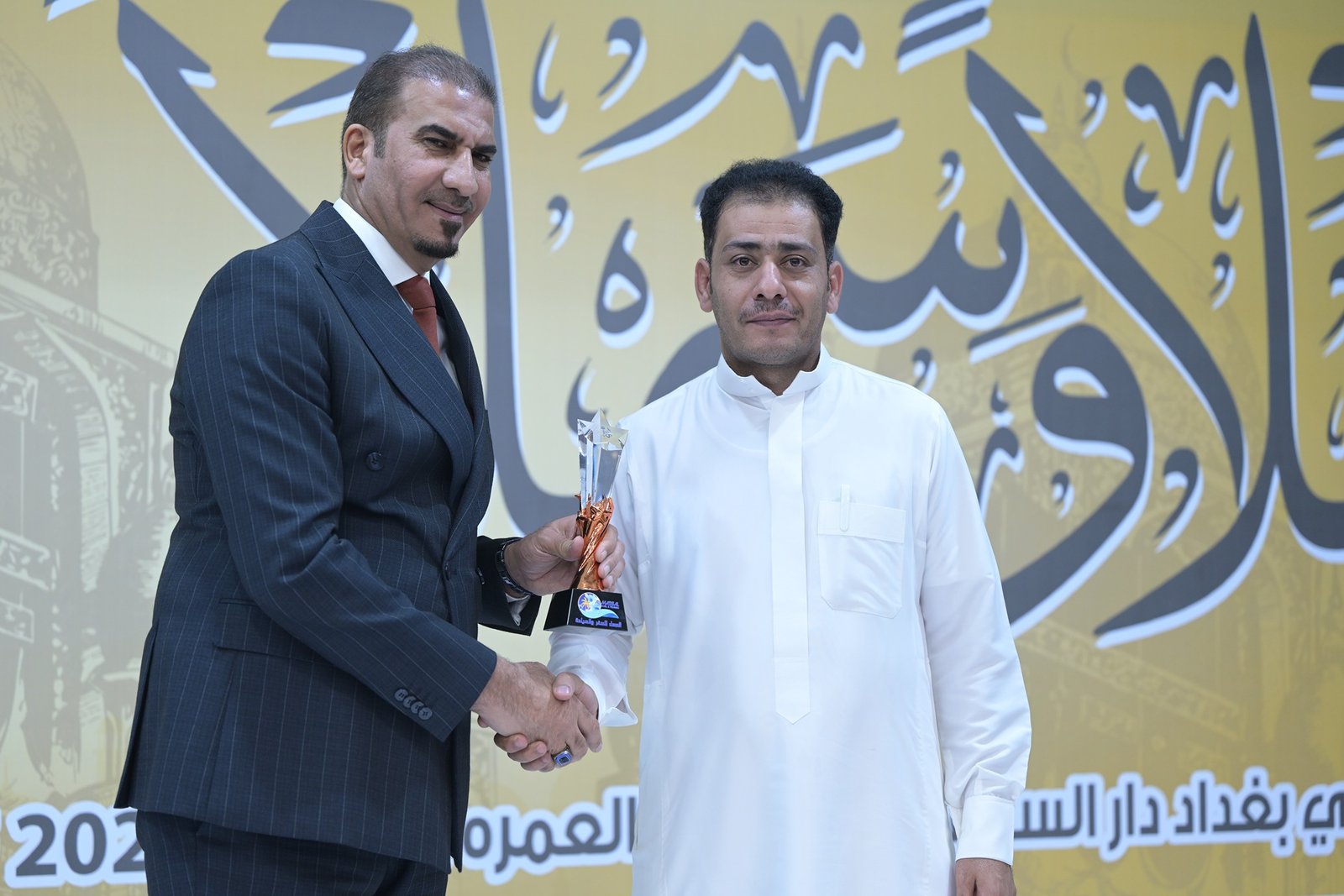 صورة من الملتقى